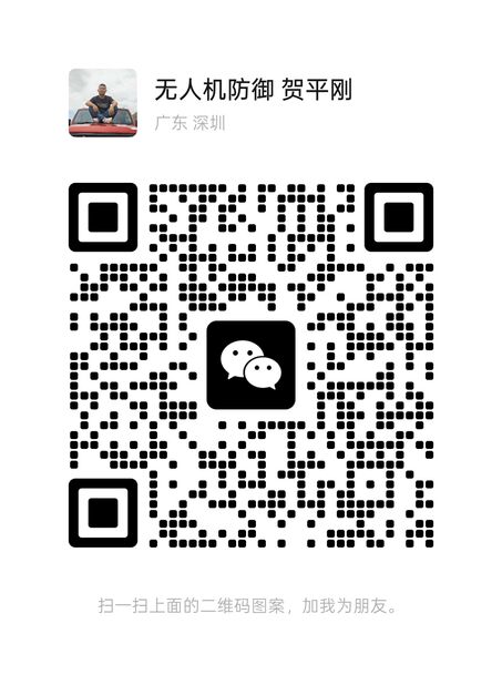 WeChat QR Code