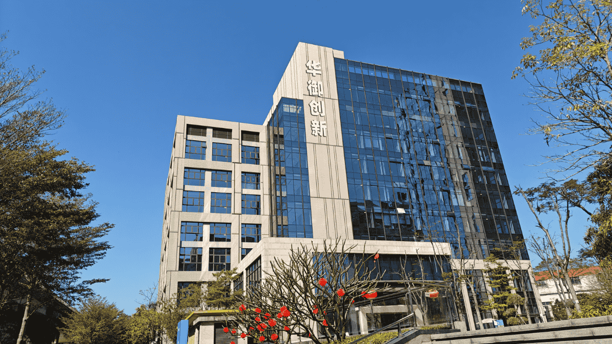 China Shenzhen Hyucx Technology Co., Ltd. company profile