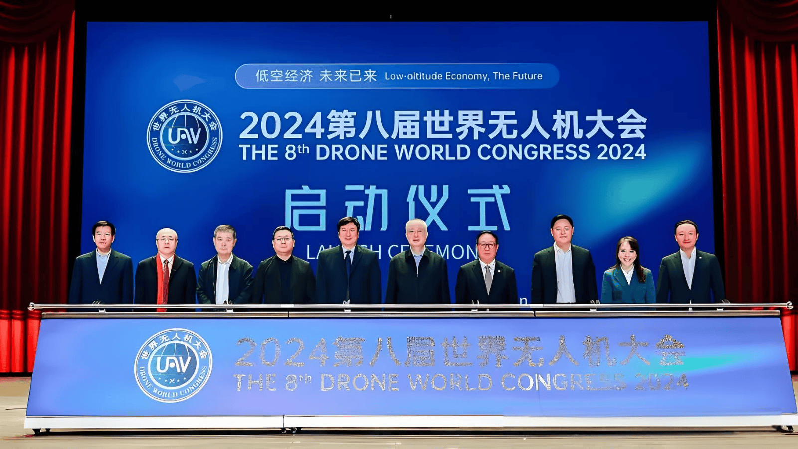 China Shenzhen Hyucx Technology Co., Ltd. company profile