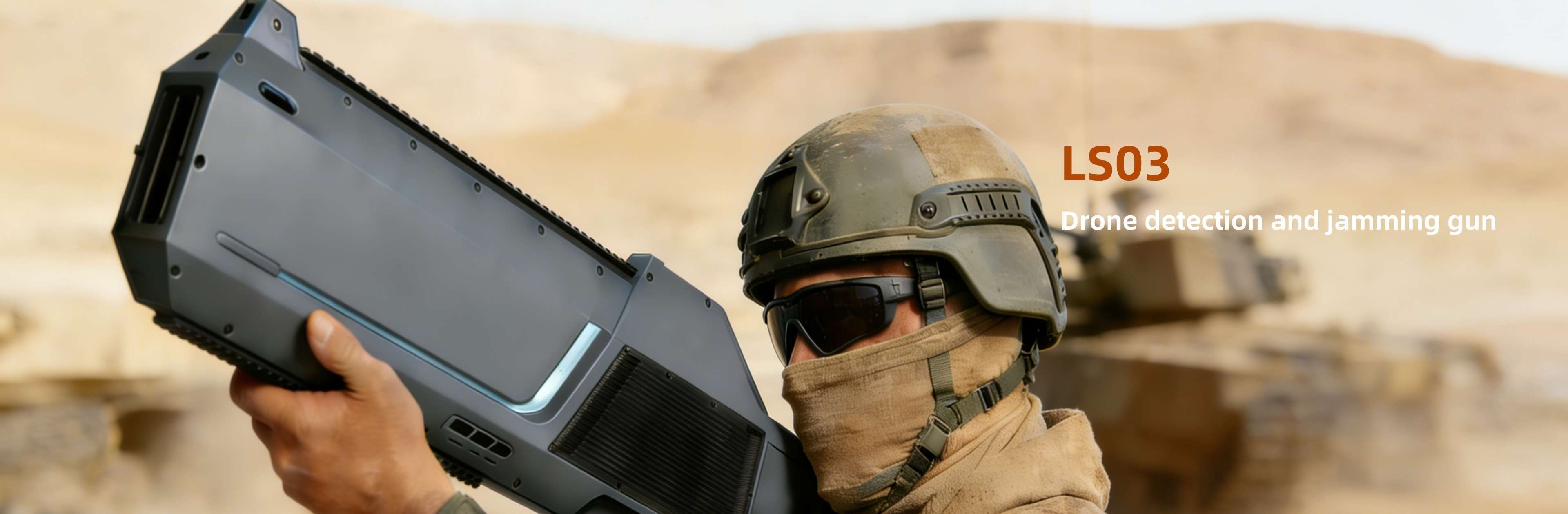 ड्रोन डिटेक्टर