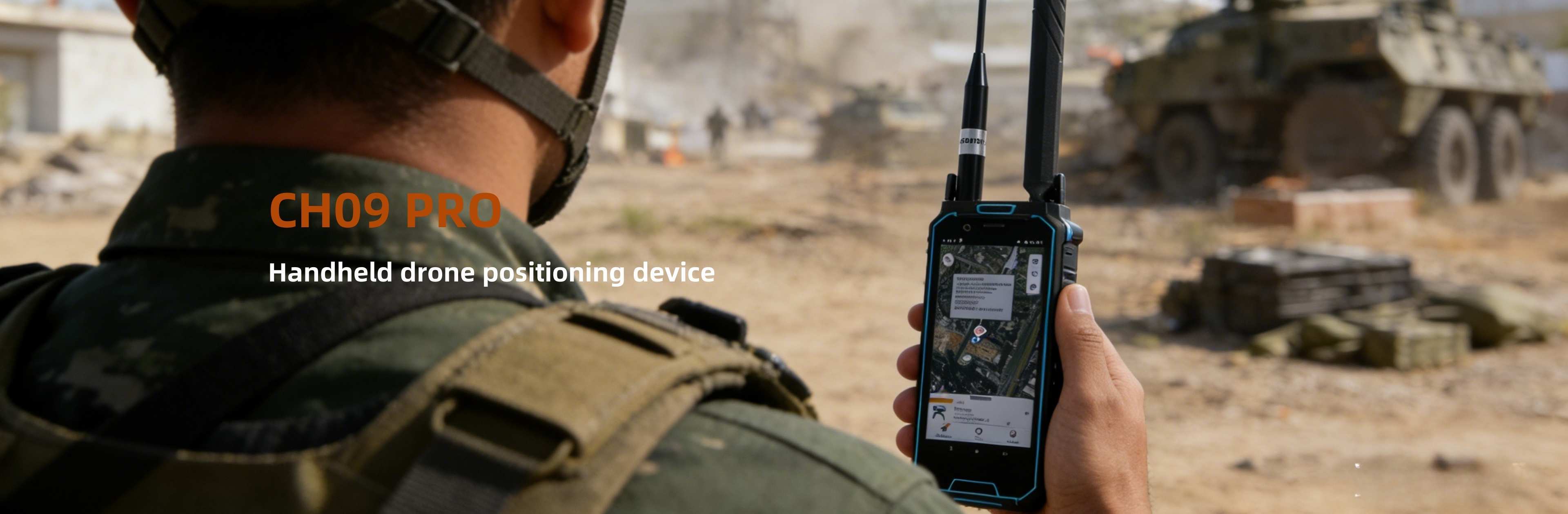 हैंडहेल्ड ड्रोन डिटेक्टर