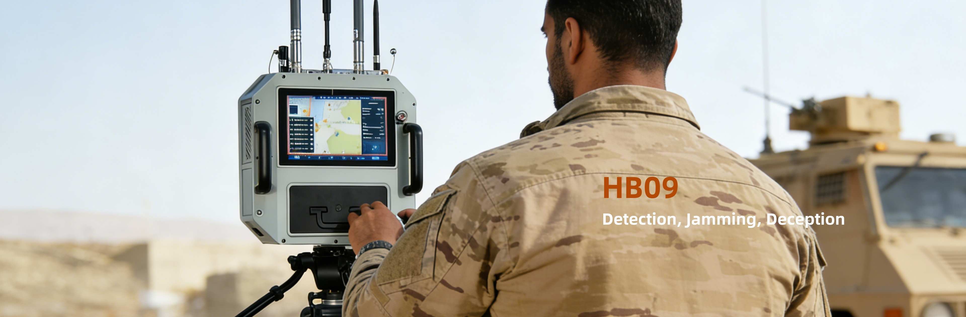 पोर्टेबल ड्रोन डिटेक्टर