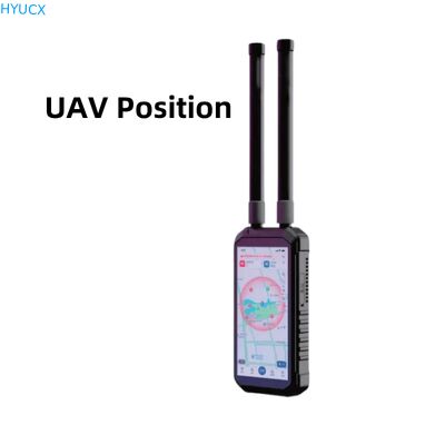 3km Range UAV Detection Device High Precision Anti Drone Detection System